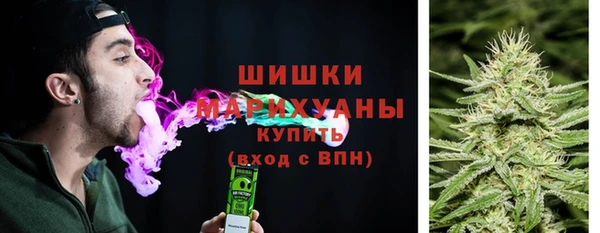 мефедрон Чита