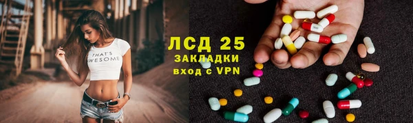крисы Лабытнанги