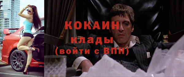 меф VHQ Ладушкин