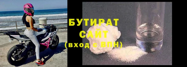 мескалин Лагань
