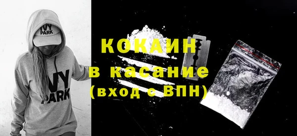 меф VHQ Ладушкин
