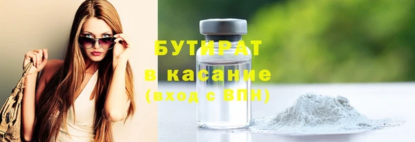 меф VHQ Ладушкин