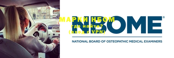 меф VHQ Ладушкин