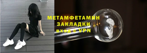 крисы Лабытнанги