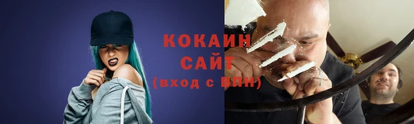 меф VHQ Ладушкин