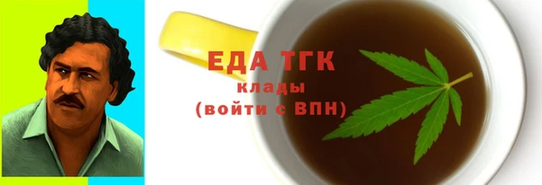 меф VHQ Ладушкин