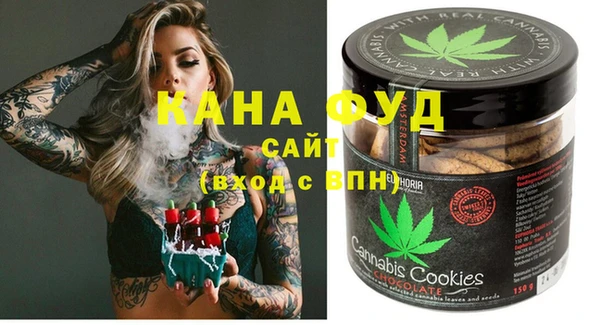 крисы Лабытнанги