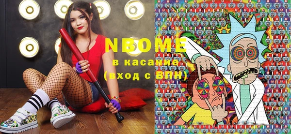 крисы Лабытнанги