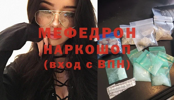 крисы Лабытнанги