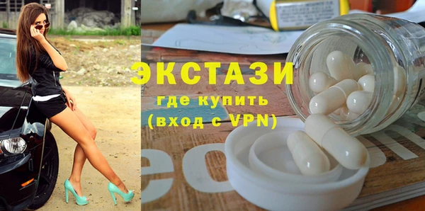 меф VHQ Ладушкин