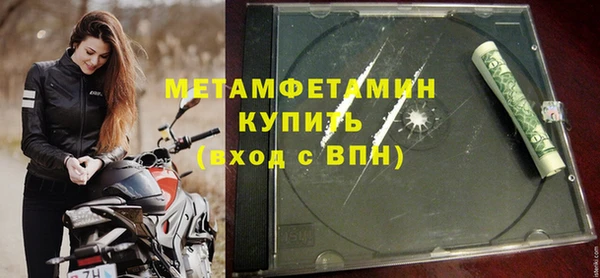 крисы Лабытнанги