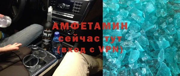 крисы Лабытнанги
