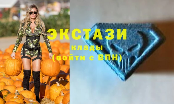 меф VHQ Ладушкин