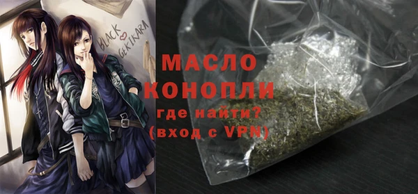 мескалин Лагань