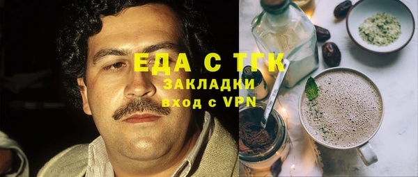 меф VHQ Ладушкин