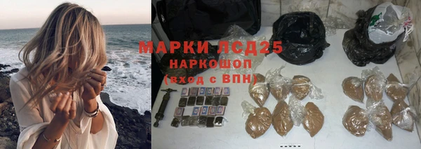 меф VHQ Ладушкин