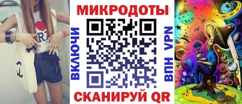 Псилоцибиновые грибы Magic Shrooms  Шиханы 