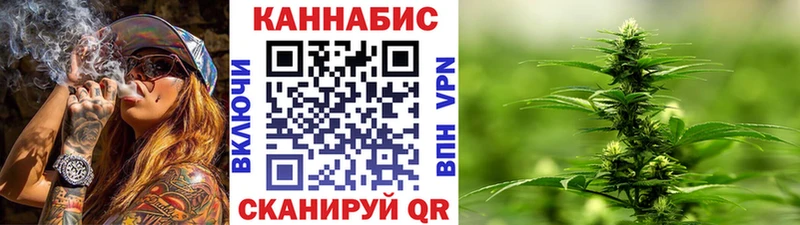 Марихуана AK-47  Шиханы 